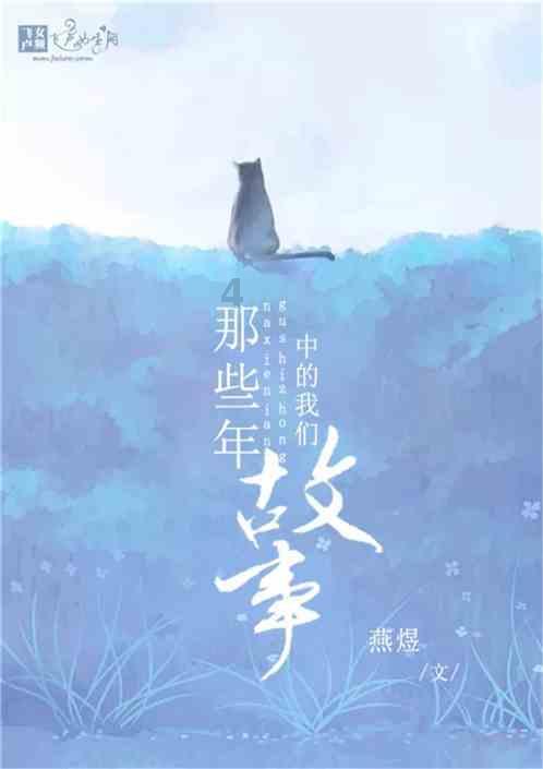 实弹射击