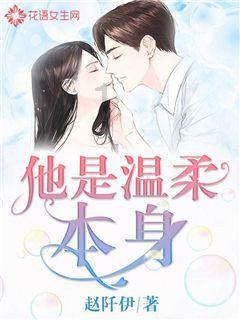 逃离马儿森林