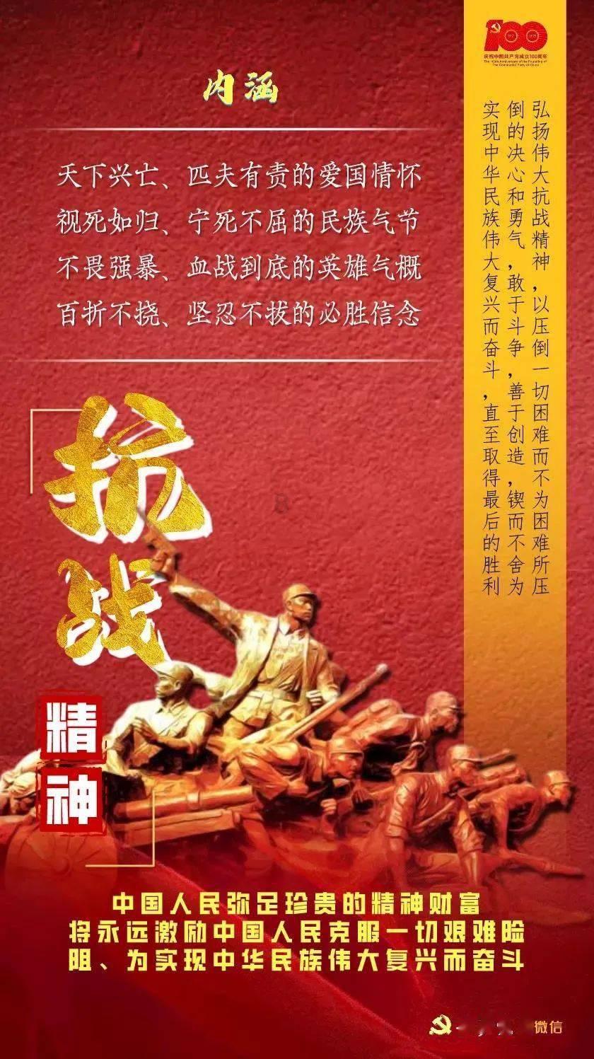 拯救红松鼠